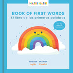 Habbi Habbi - Book of First Words