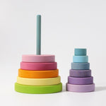Grimm's Pastel Conical Tower Happy Monkey Baby and Kids 
